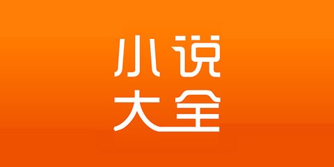 爱游戏网页版登录界面